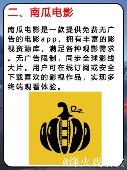 手机看片1024无需基地免登录2015资源推荐